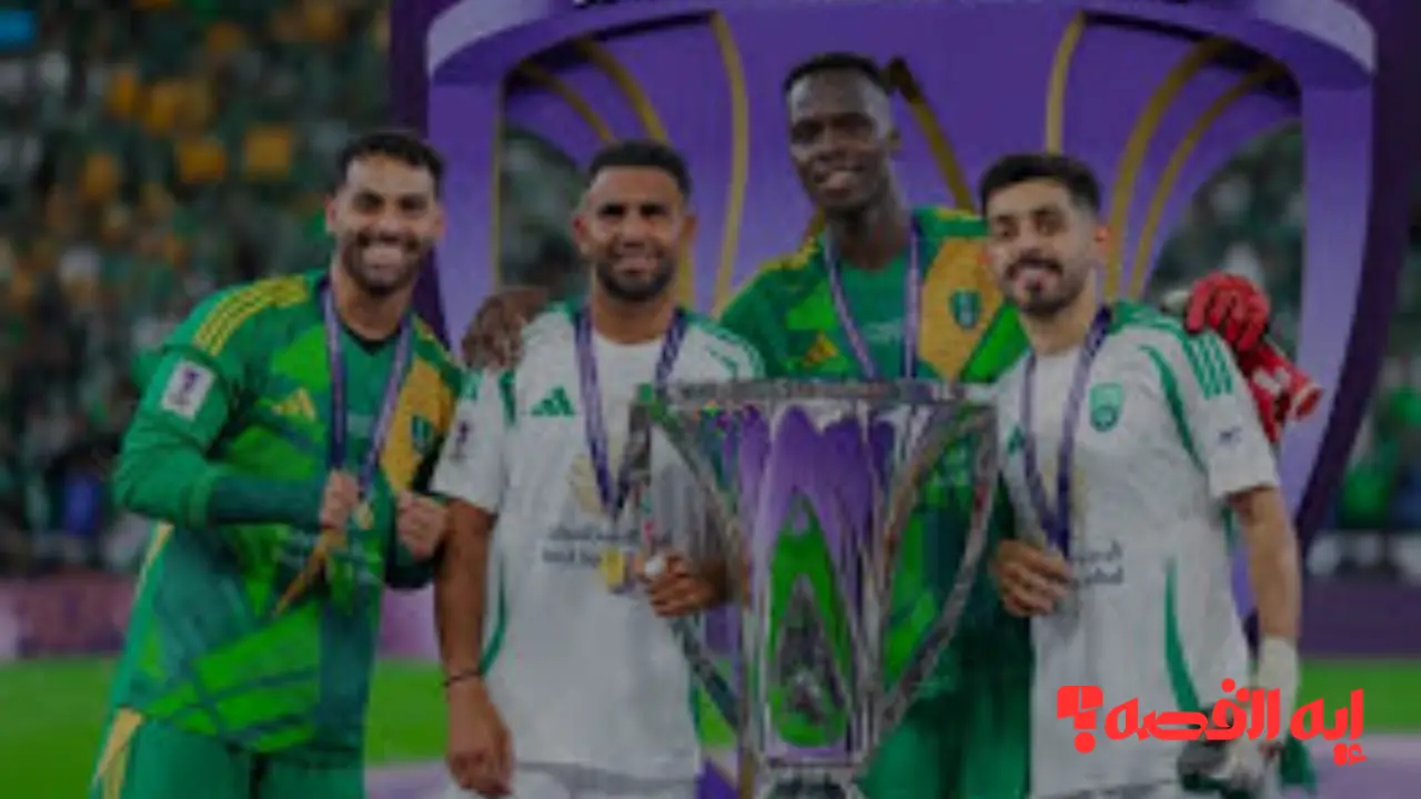 نجم النجوم.. الأهلي يحافظ على مقعده بين الكبار في سباق جلوب سوكر 2025